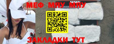 мдпв Мариинск