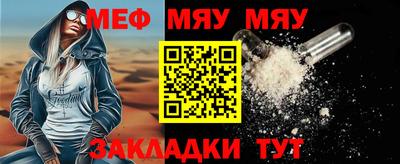 мдпв Мариинск
