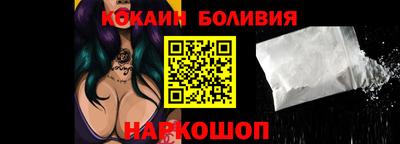 СК Малоярославец