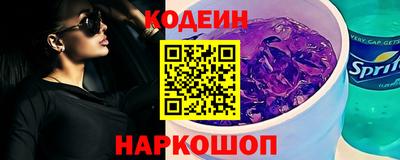 СК Малоярославец