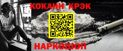 СК Малоярославец