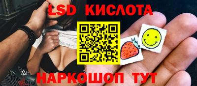 мефедрон Малгобек