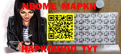 СК Малоярославец