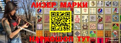 мдпв Мариинск