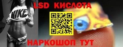 мдпв Мариинск