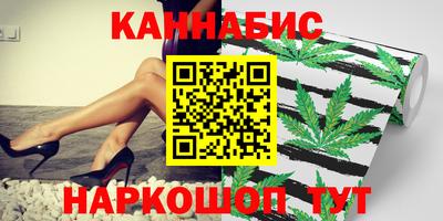 СК Малоярославец