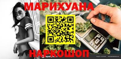мдпв Мариинск