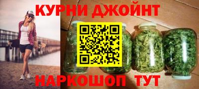 СК Малоярославец