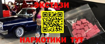 мдпв Мариинск