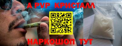 мдпв Мариинск