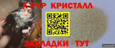 СК Малоярославец