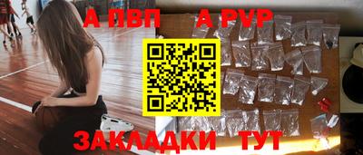 СК Малоярославец