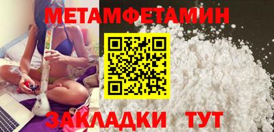 мдпв Мариинск