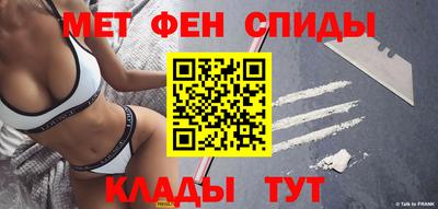 мдпв Мариинск