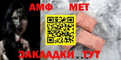 мдпв Мариинск