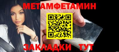мдпв Мариинск