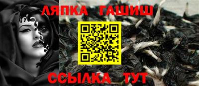 мдпв Мариинск