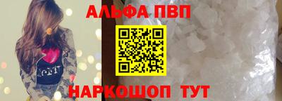 СК Малоярославец