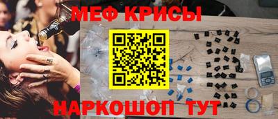 мдпв Мариинск